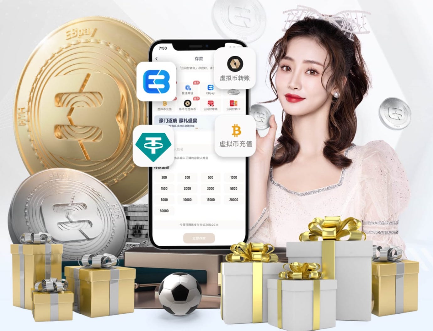 xingkong.com 田径器材小沙包使用方法
