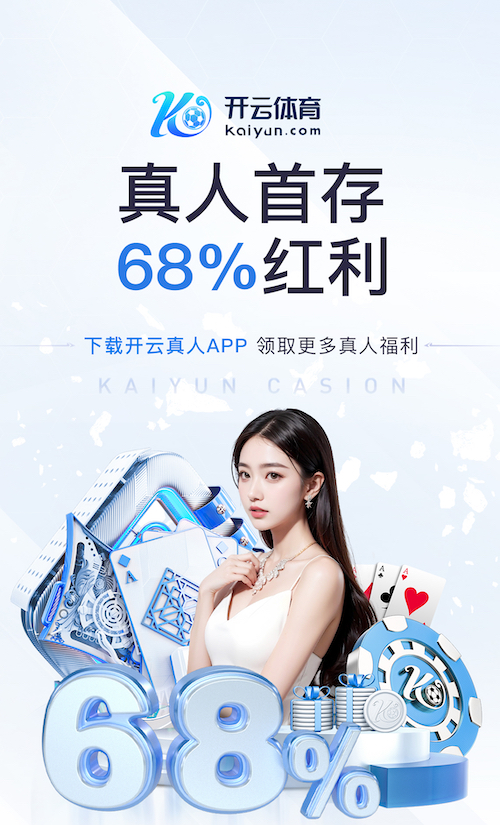 www.xingkong.com 室内健身车减脂