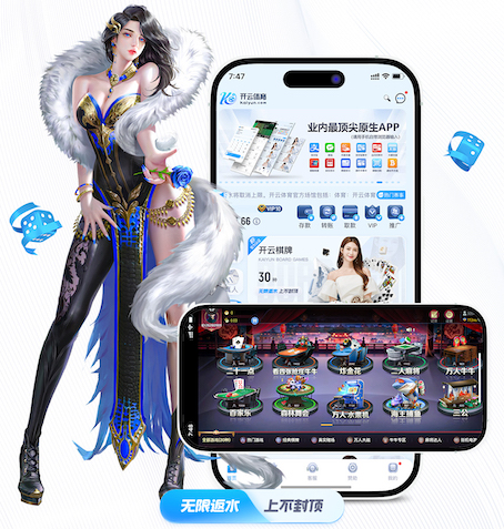 xingkong.com 新体室内蹦极健身馆