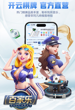 xingkong.com入口 新兵连室内健身房