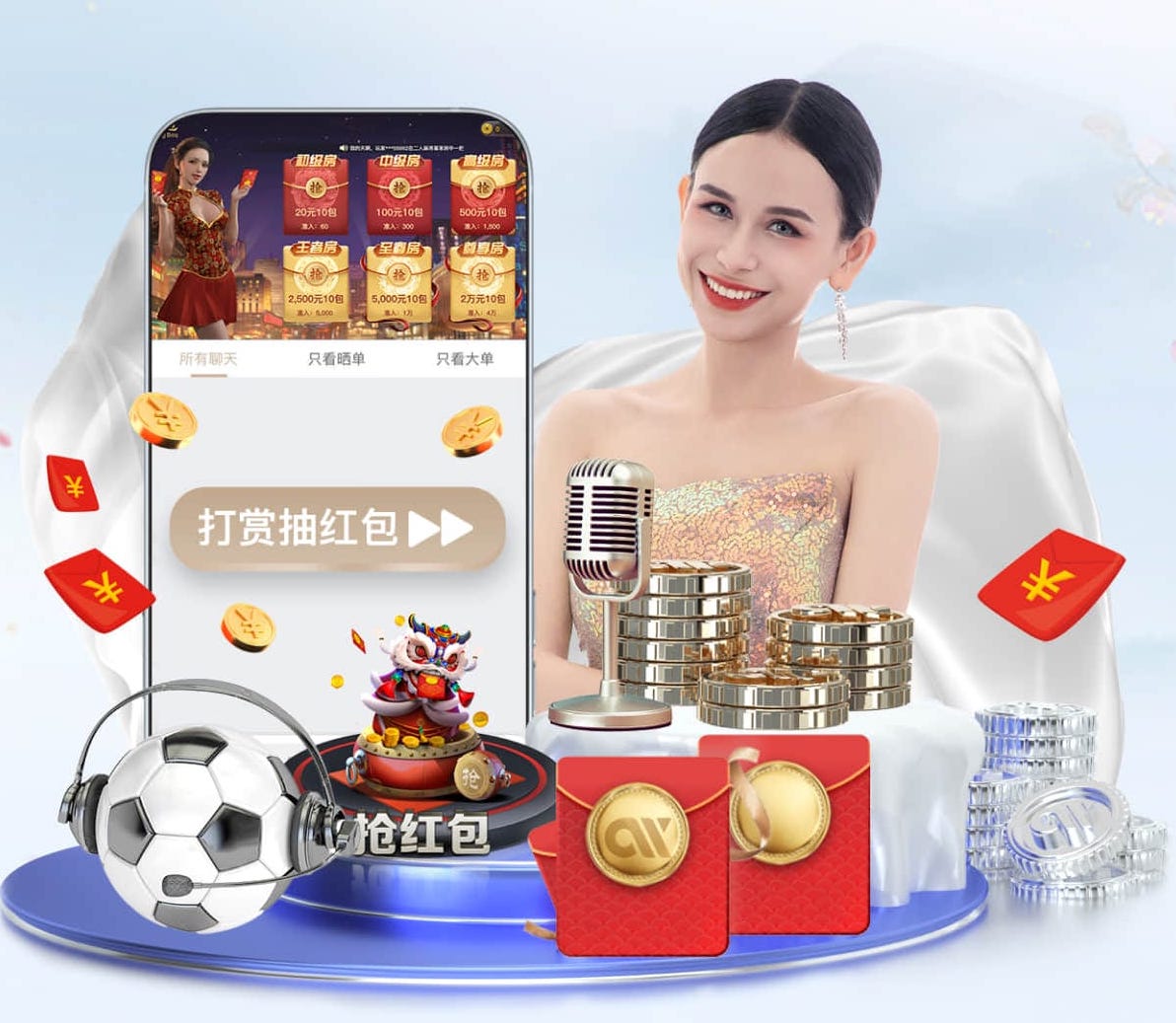 xingkong.com 乒乓球台尺寸重量