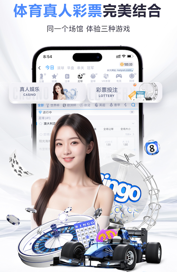 www.xingkong.com 打破常规，挑战刺激！冒险式室外体育健身器材全套出发！