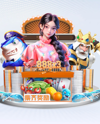 xingkong.comapp 幼儿篮球器材跳杆辅助训练