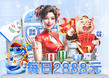xingkong.com入口 室内器械无声健身
